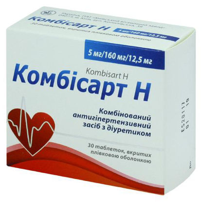 Світлина Комбісарт H таблетки 177.5 мг №30